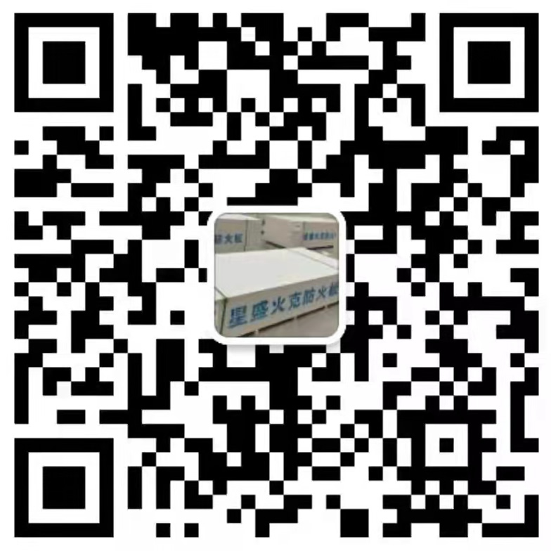 北京盛世龍祥建材有限責任公司